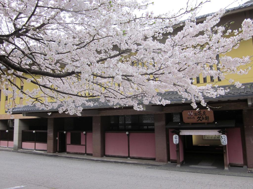 Yamanakaonsen Ohanami Kyubei Kaga  Ngoại thất bức ảnh
